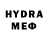 Первитин мет Liam Boyall