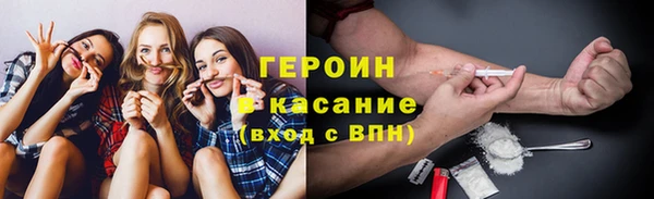 мяу мяу кристалл Дмитриев