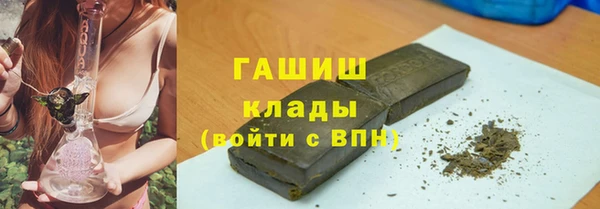 скорость mdpv Гусь-Хрустальный