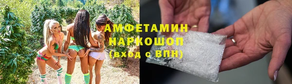 мдма Дмитров