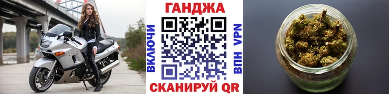 Шишки марихуана AK-47 Чишмы